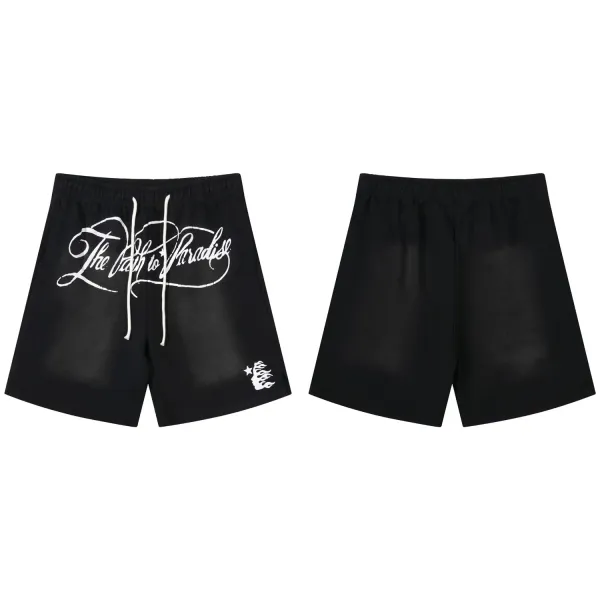 Design The Path to Paradise Shorts Black Shorts - 1