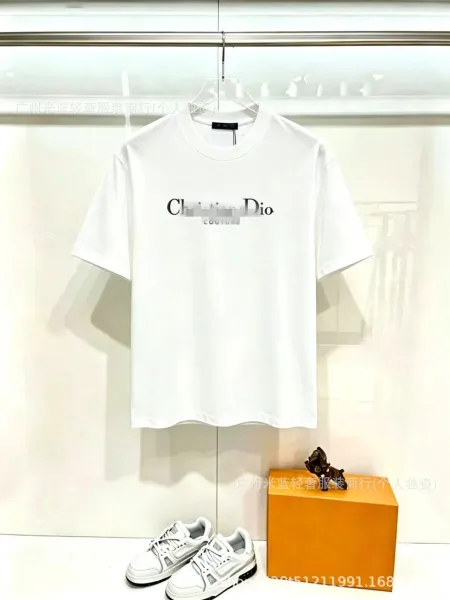 Dior Christian Dior Couture White T-Shirt - 1