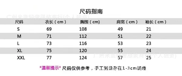 Dior Oblique Print White T-Shirt - 2
