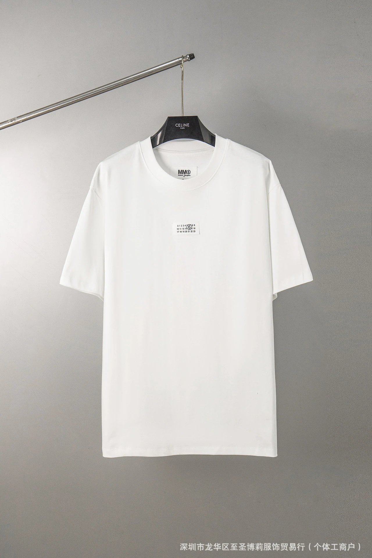 Maison Margiela Numbered Logo White T-Shirt - 14