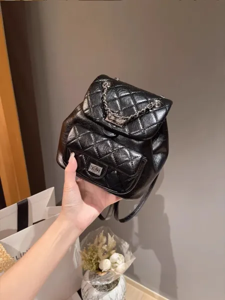 Chanel Mini Backpack Black Quilted Leather with Chain Strap - 1