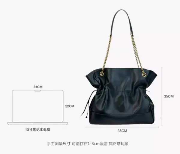 Saint Laurent Le 5 À 7 Chain Tote Black Leather Handbag with Mini Pouch - 2