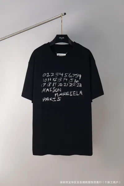 Maison Margiela Numeric Print Black T-Shirt - 9