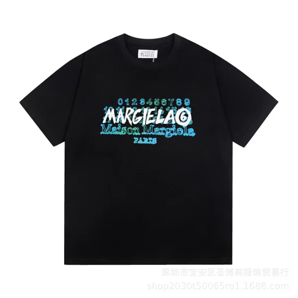 Maison Margiela Numbered Logo Beige T-Shirt - 36
