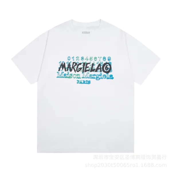 Maison Margiela Numbered Logo Beige T-Shirt - 34