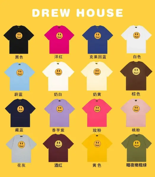 Drew House Smiley Face Orange T-Shirt - 2