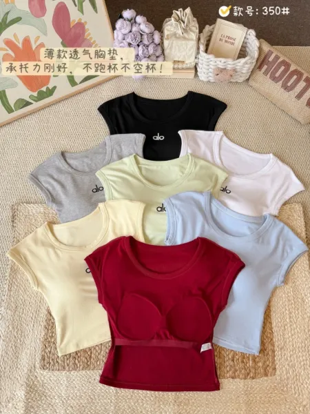 Alo Logo Crop Top Burgundy T-Shirt - 15