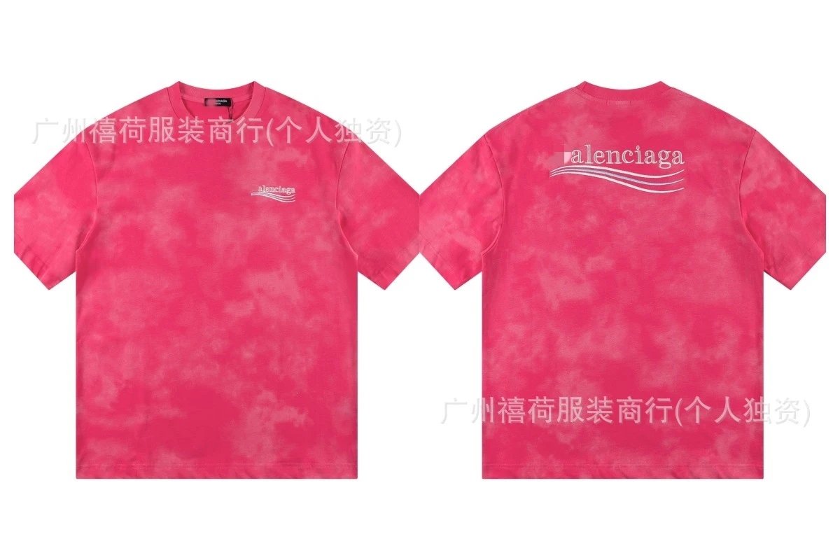 Balenciaga Tie-Dye Purple Shorts - 8