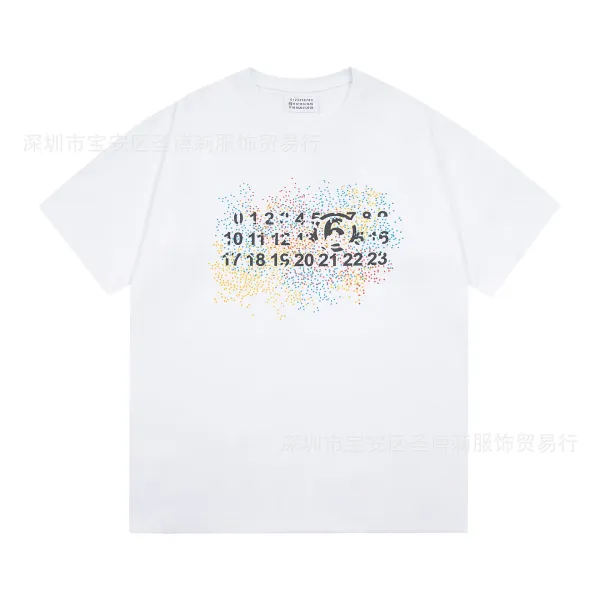 Maison Margiela Numbered Logo Beige T-Shirt - 7