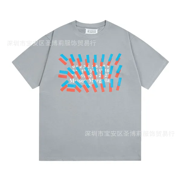 Maison Margiela Numbered Logo Beige T-Shirt - 30
