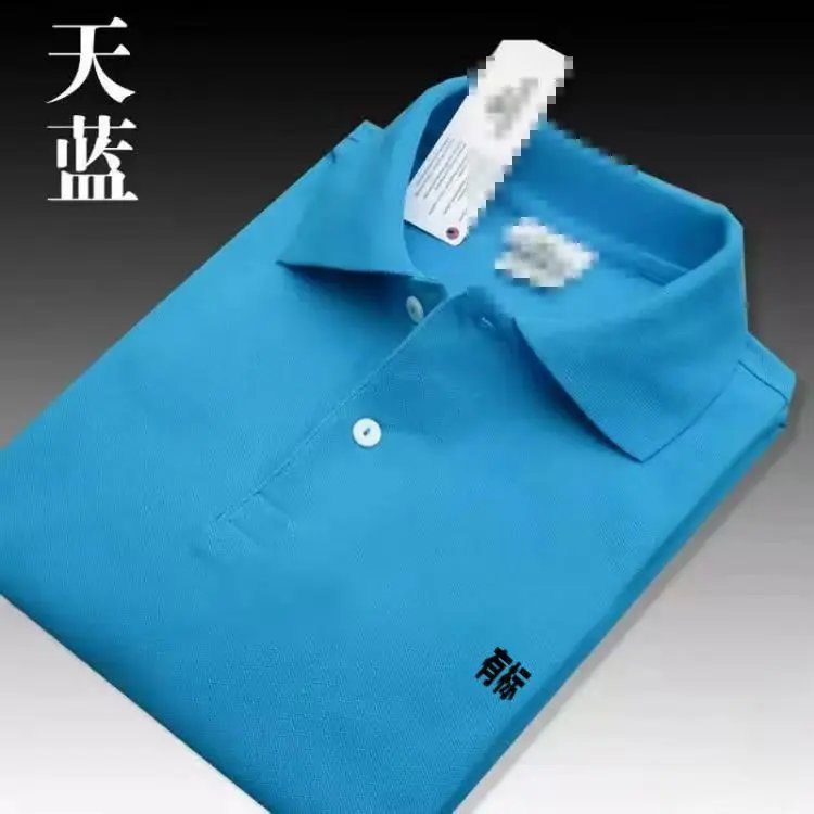 孔雀蓝