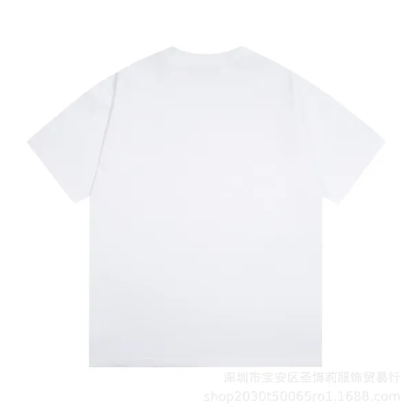 Maison Margiela Numbered Logo Beige T-Shirt - 35