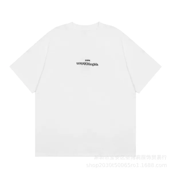 Maison Margiela Numbered Logo Beige T-Shirt - 50