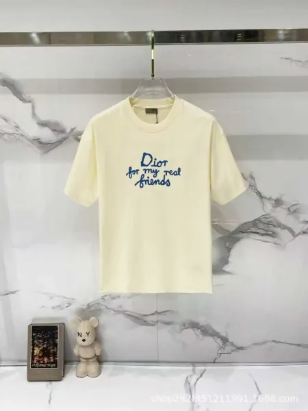 Dior For My Real Friends Cream T-Shirt - 1