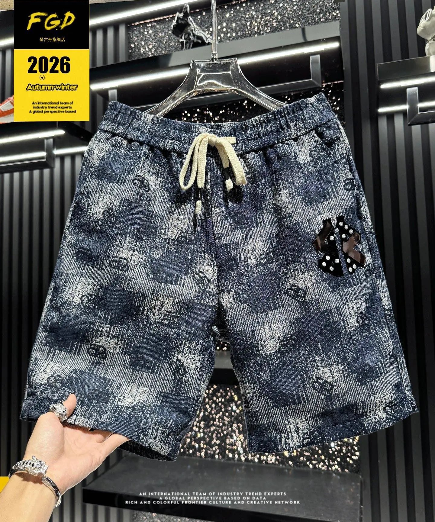 Design Printed Drawstring Shorts Navy Multicolor - 2