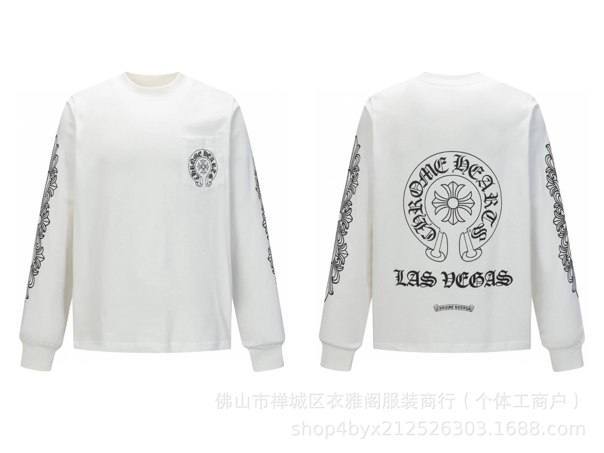 Chrome Hearts Floral Print Long Sleeve T-Shirt White - 7