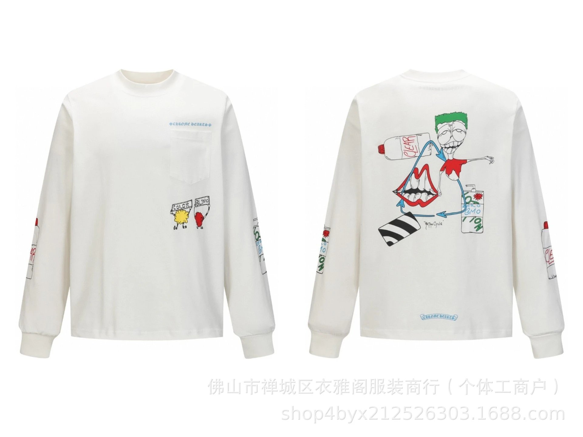 Chrome Hearts Floral Print Long Sleeve T-Shirt White - 8
