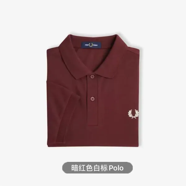 Fred Perry Classic Polo Burgundy with White Laurel Wreath Tops Polo - 1