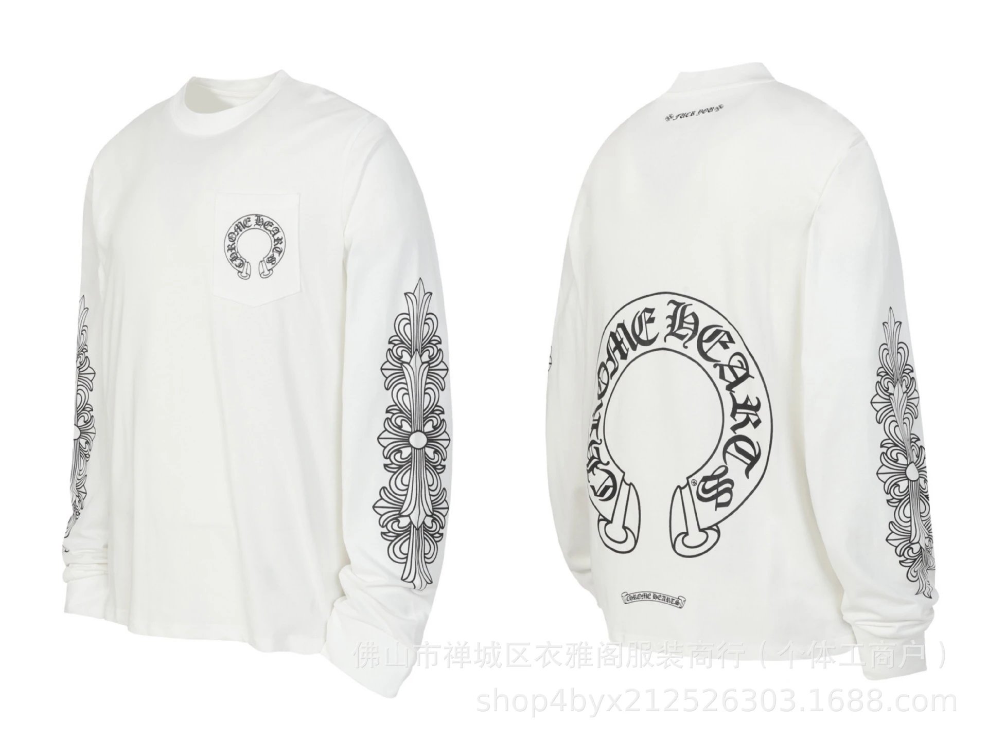 Chrome Hearts Floral Print Long Sleeve T-Shirt White - 17