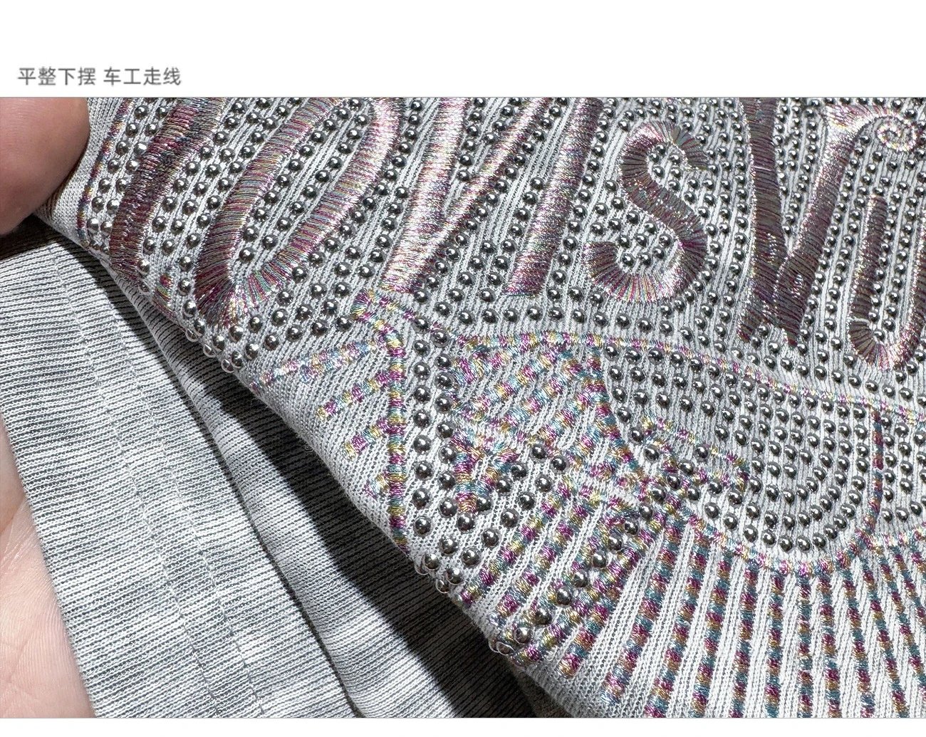 Louis Vuitton Graphic Embroidered Raglan T-Shirt Gray - 6
