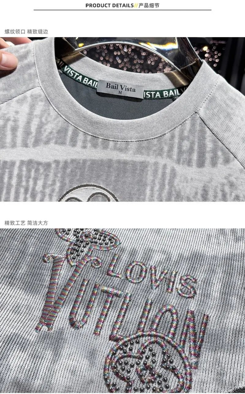 Louis Vuitton Graphic Embroidered Raglan T-Shirt Gray - 5