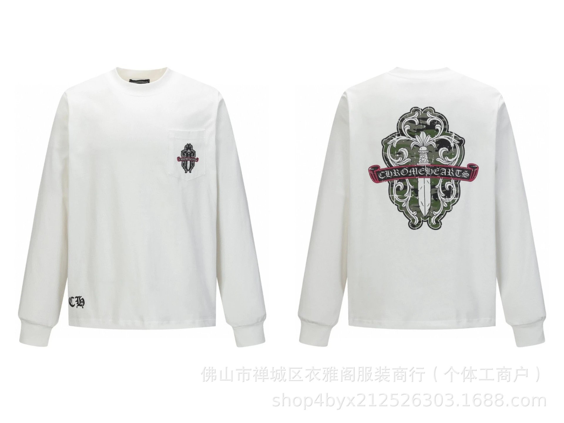 Chrome Hearts Floral Print Long Sleeve T-Shirt White - 19