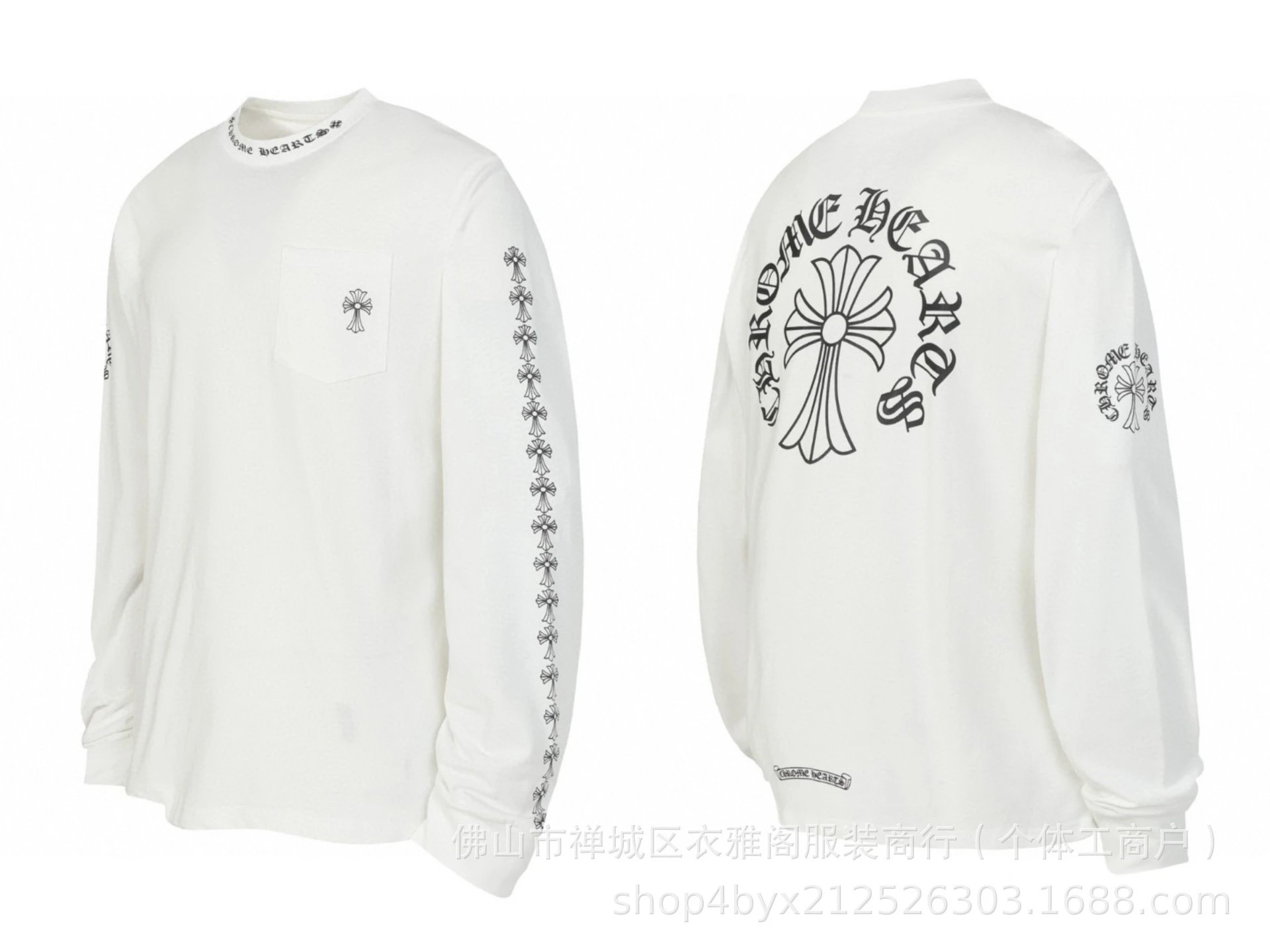 Chrome Hearts Floral Print Long Sleeve T-Shirt White - 20