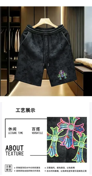 Chrome Hearts Distressed Corduroy Shorts Black - 5