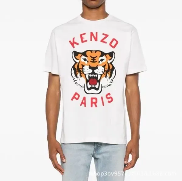 Kenzo Tiger Logo Navy T-Shirt - 11