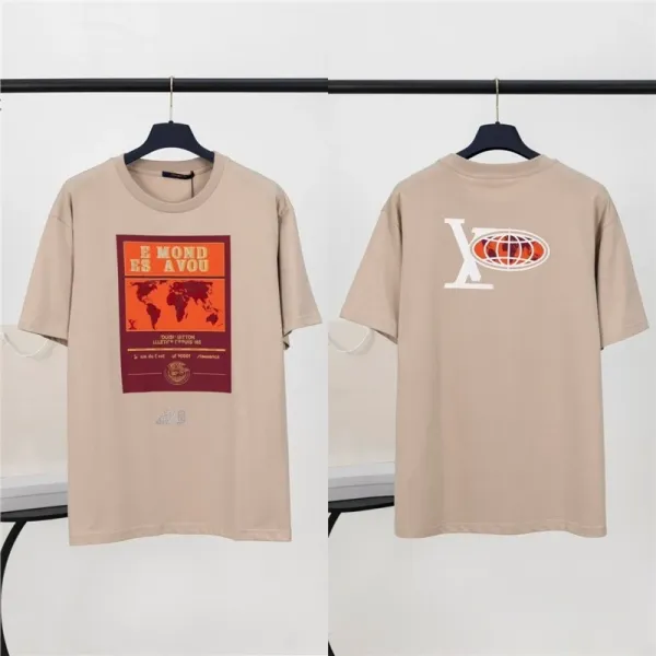 Design E Mond Es Avou Graphic Print Beige T-Shirt - 1