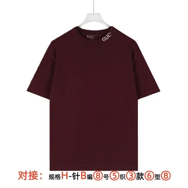 Gucci Logo-Trimmed Ribbed Crewneck T-Shirt Burgundy - 1