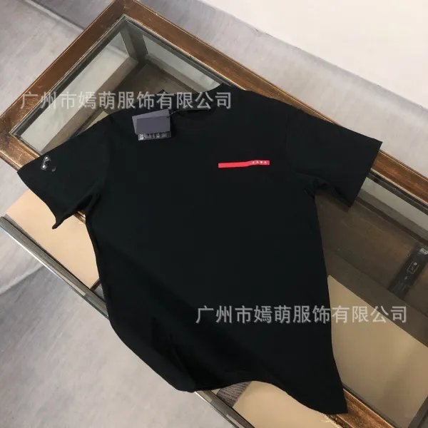 Prada Logo Bar T-Shirt Black - 1