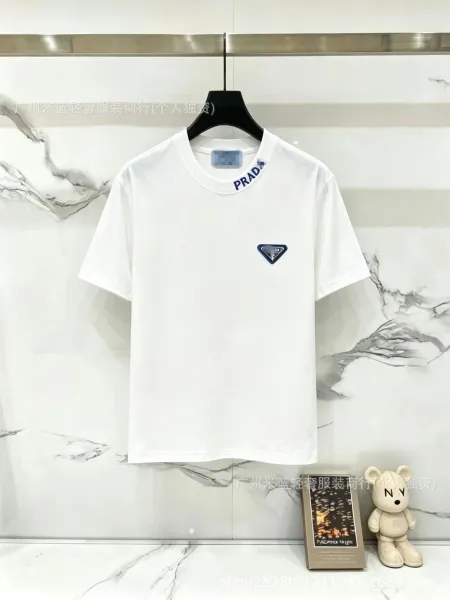 Prada Triangle Logo White T-Shirt - 1