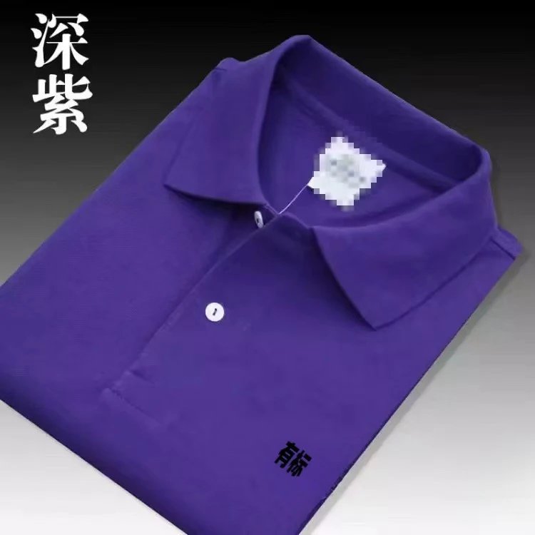 Design Classic Polo Shirt White Tops.polo - 10