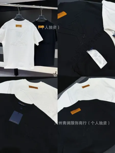 Louis Vuitton Monogram Flower Circle T-Shirt White - 4