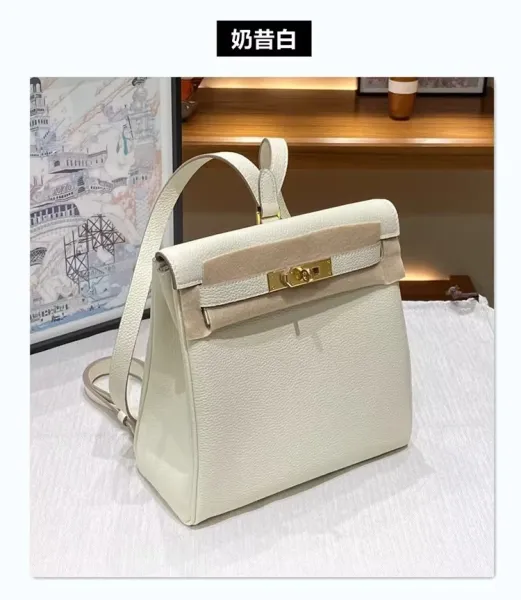 Hermès Kelly Pouch Backpack White Togo Leather Crossbody Bag - 23