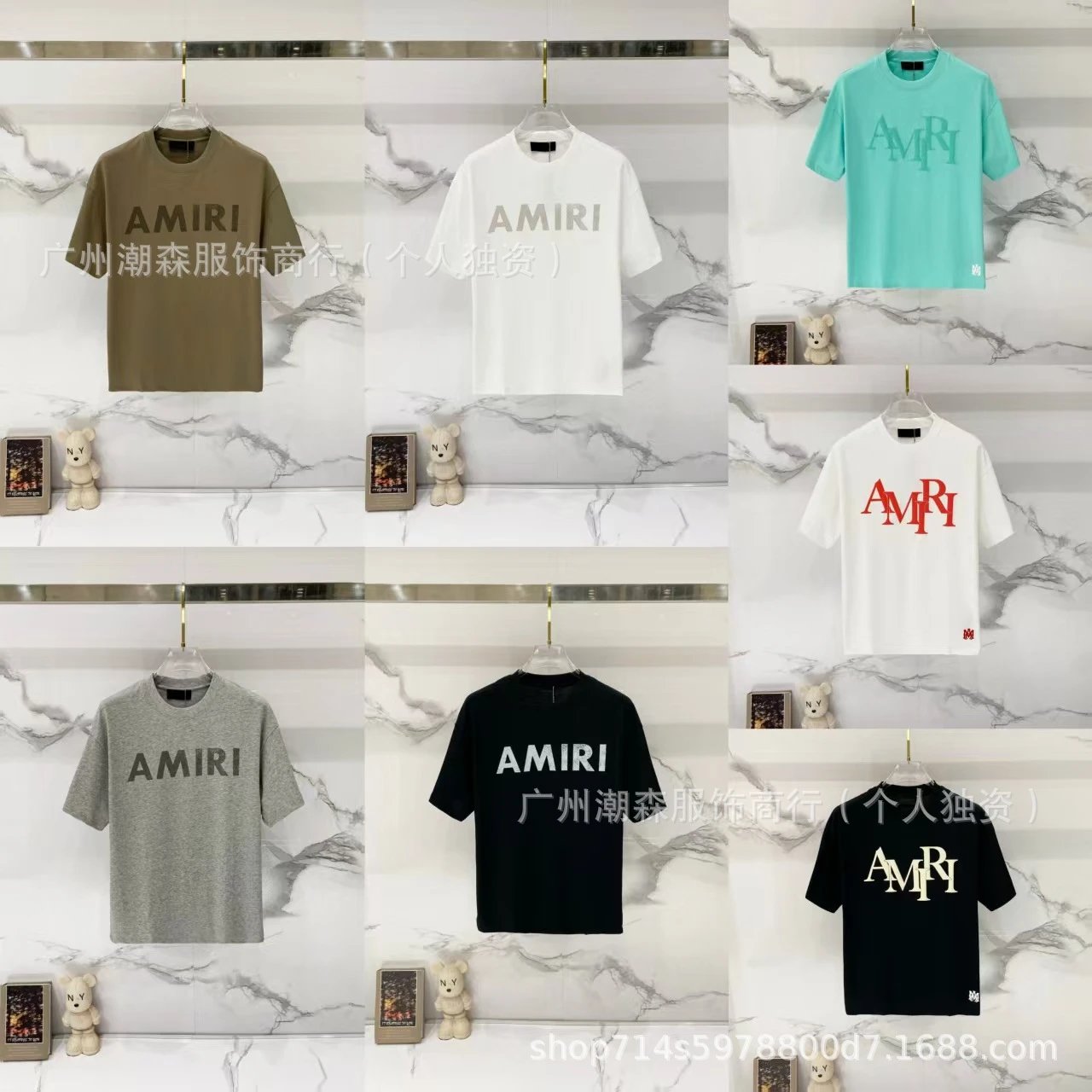 Amiri Logo Print Gray T-Shirt - 4