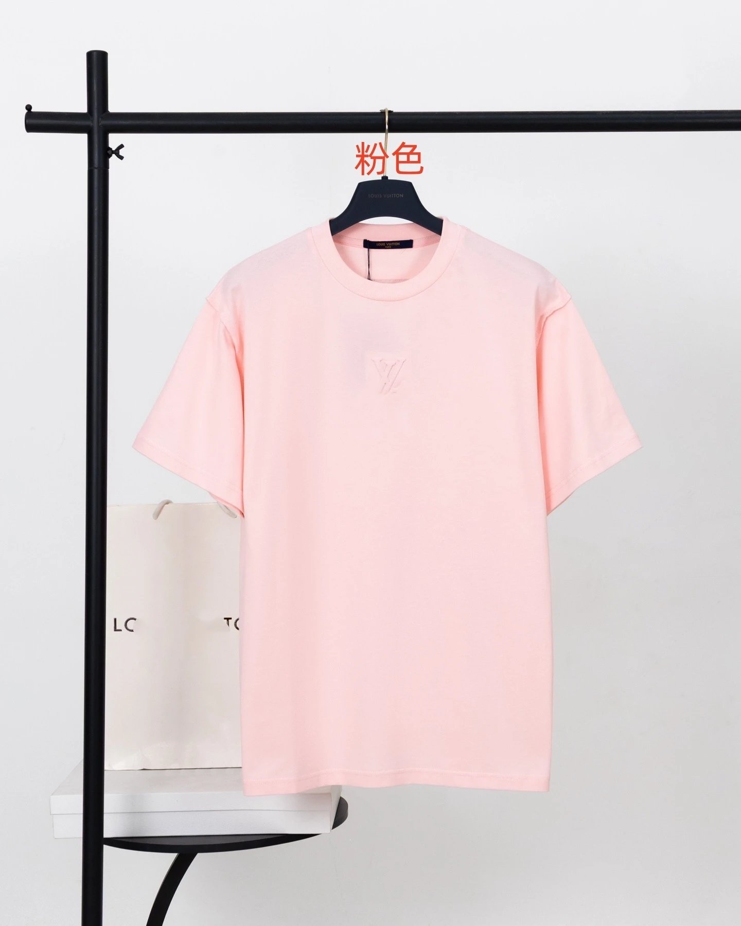 Louis Vuitton Embossed LV Logo T-Shirt Light Blue - 25