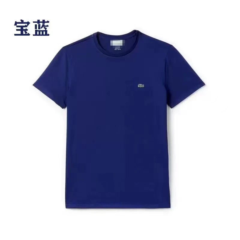 Lacoste Classic Croc Logo T-Shirt Pale Yellow - 3