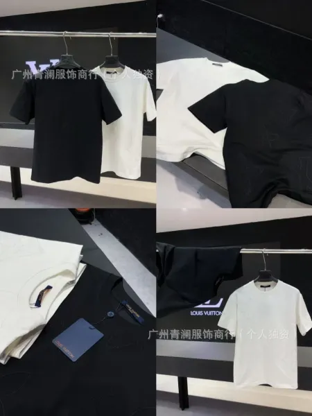 Louis Vuitton Monogram Flower Circle T-Shirt White - 7