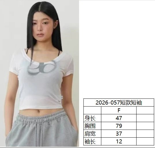 Design Sheer Cropped T-Shirt with Abstract Graphic White Top - 2