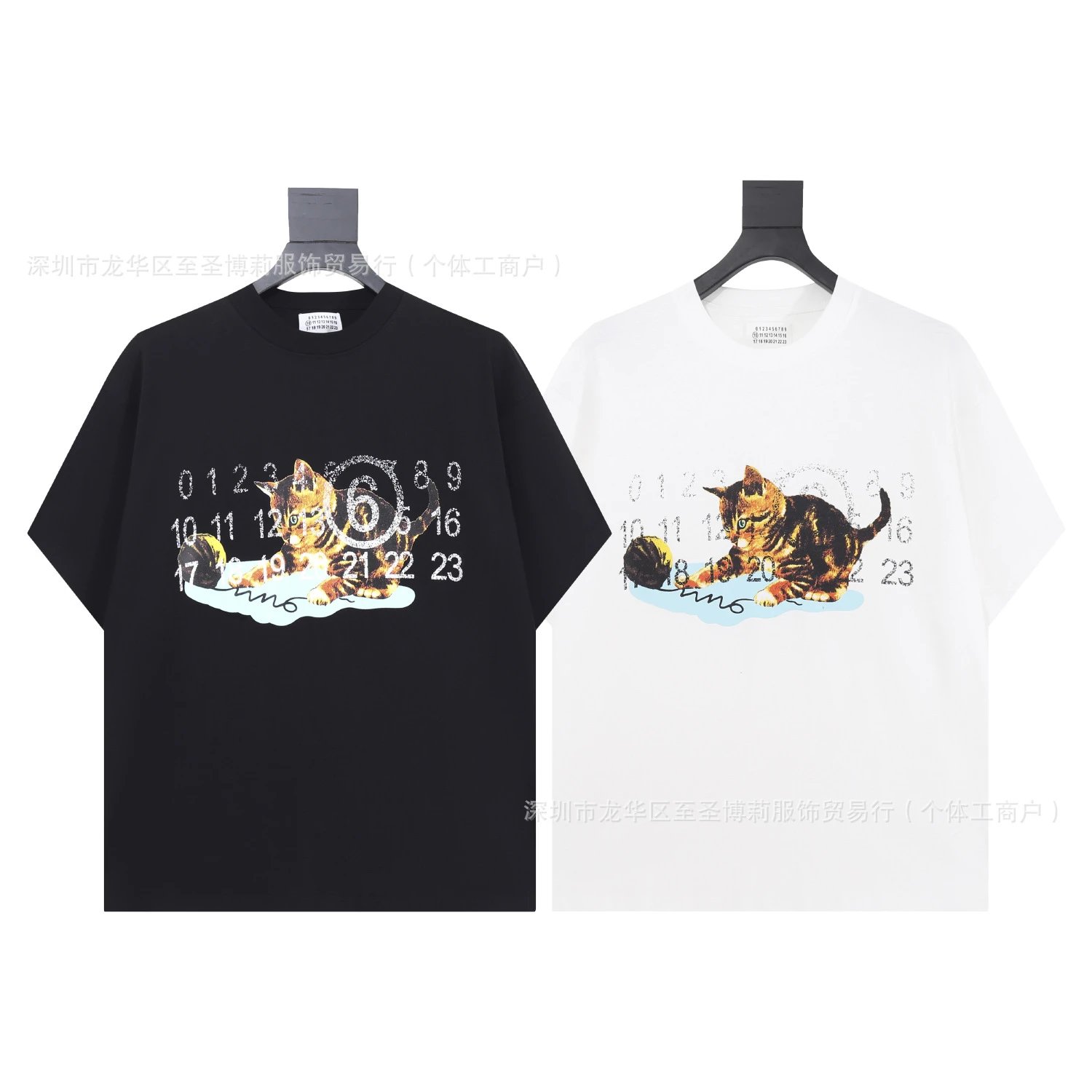 Maison Margiela Numbered Logo White T-Shirt - 5