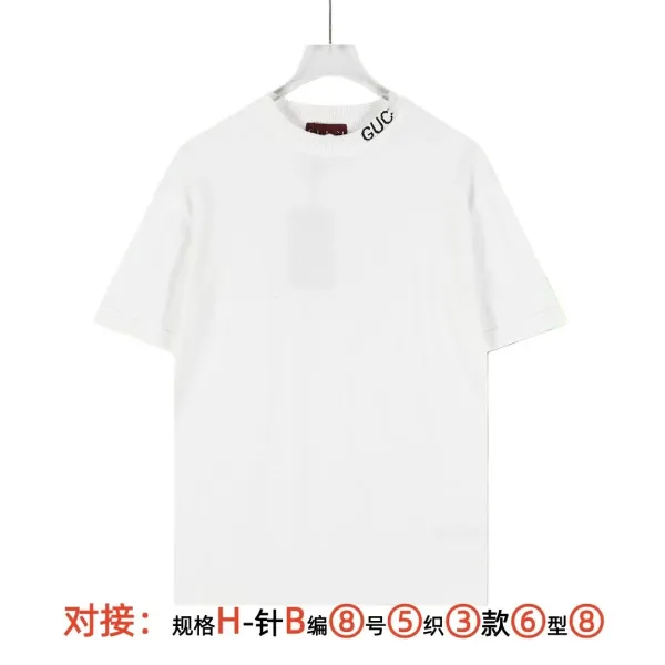 Gucci Logo-Embroidered Ribbed Collar T-Shirt White - 1