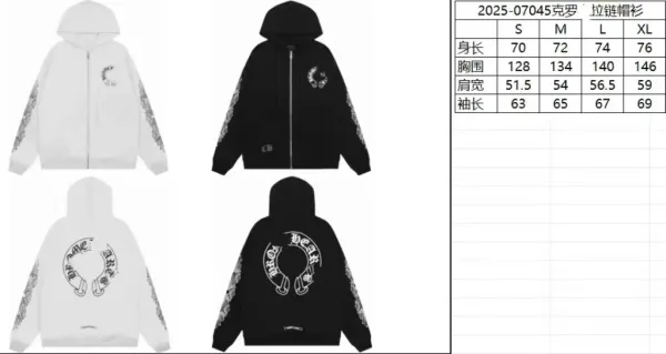 Chrome Hearts Logo Print Zip-Up Hoodie White - 2