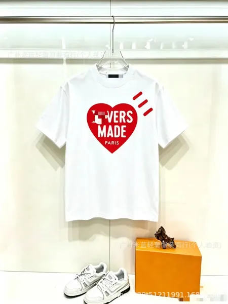 Human Made Heart Logo White T-Shirt - 1