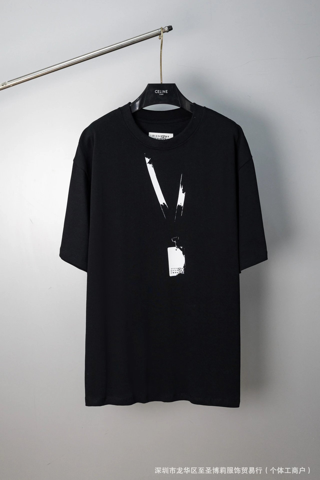 Maison Margiela Numbered Logo White T-Shirt - 19