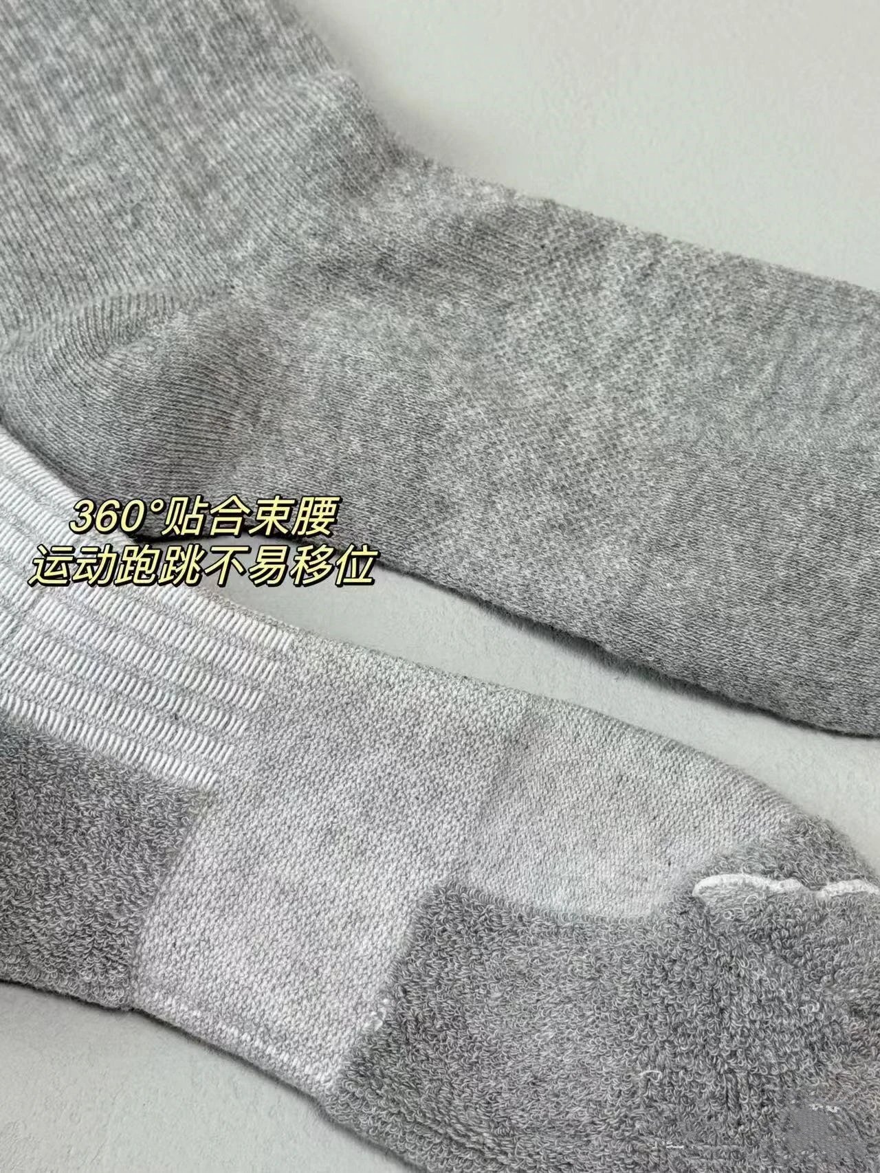 Lululemon Crew Length Socks Black / White / Gray - 4