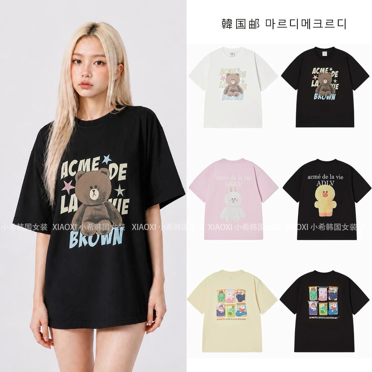 【正版发货】韩国潮牌ad联名款可爱小熊兔兔印花短袖T恤宽松女