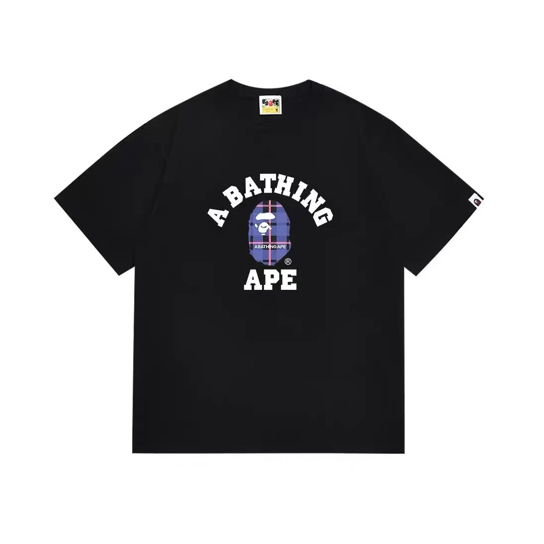 A Bathing Ape x PUBG Mobile Together Strong Camo Print White T-Shirt - 14