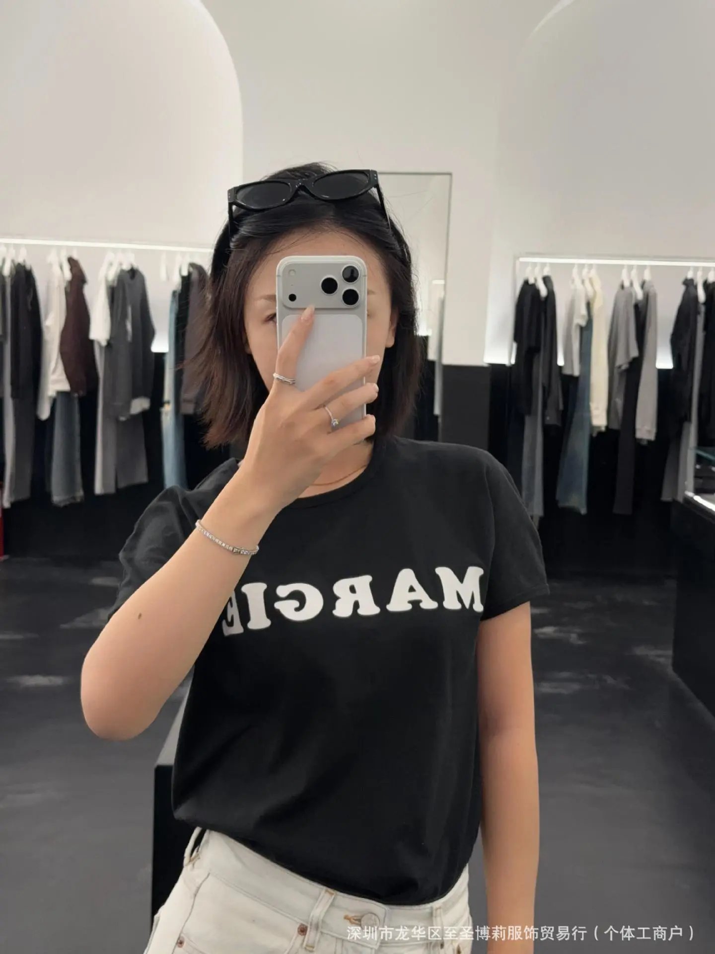 Maison Margiela Numbered Logo White T-Shirt - 24
